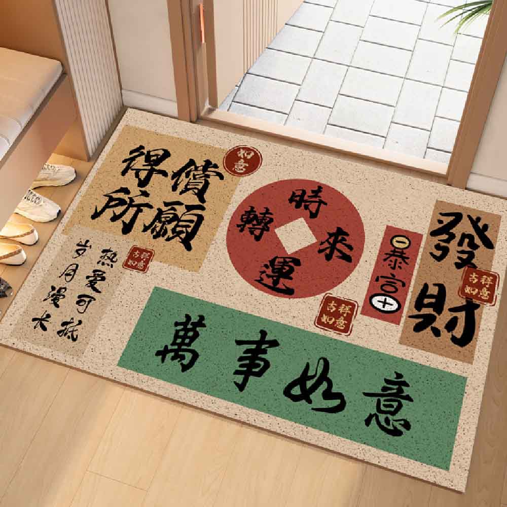原家良品 小 絲圈地墊 刮泥地墊 玄關地墊 腳踏墊 門口地墊 原家良品 小 絲圈地墊 刮泥地墊 玄關地墊 腳踏墊 門口地墊
