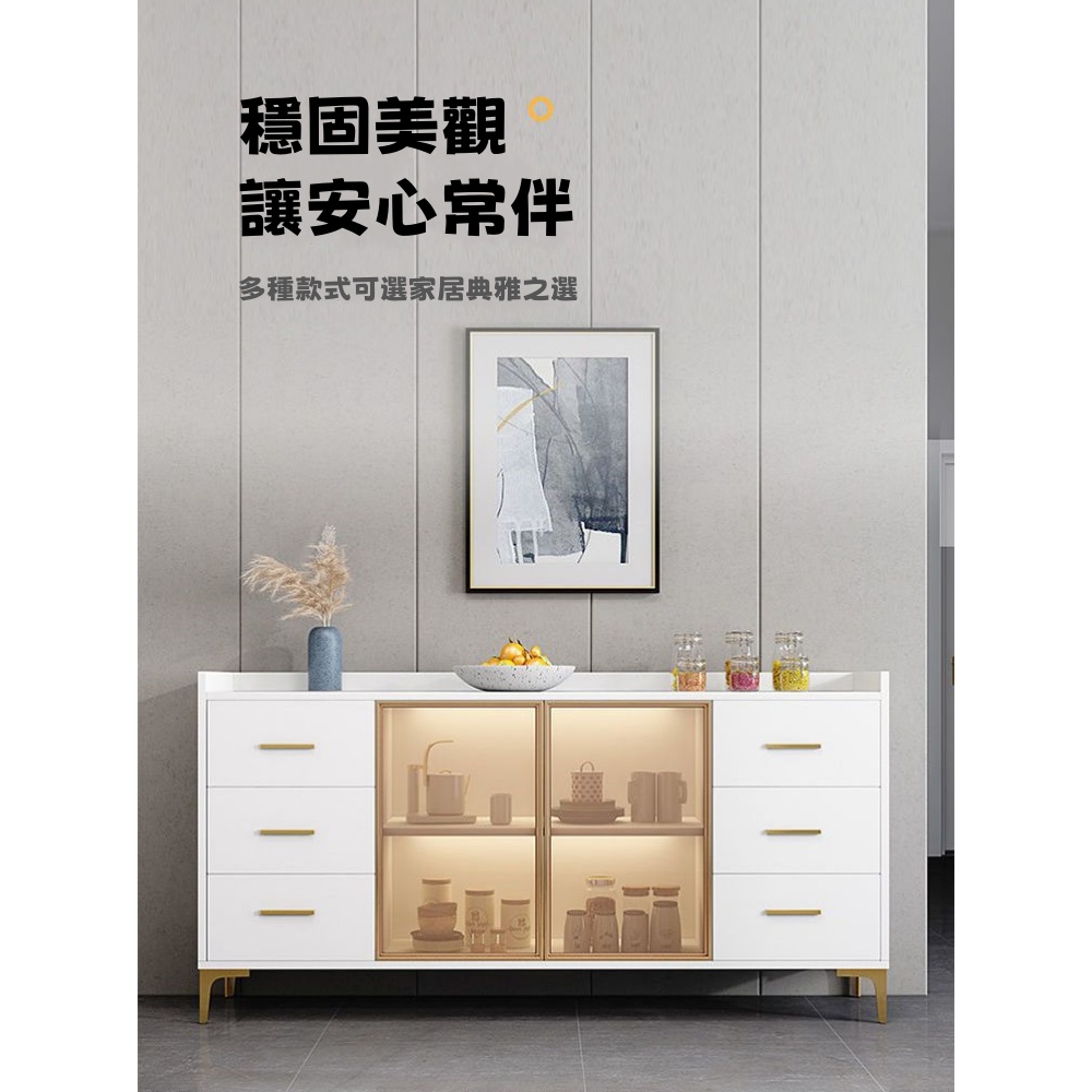 WOG 窩居 簡約餐邊櫃客廳廚房茶水櫃儲物櫃-120*35* WOG 窩居 簡約餐邊櫃客廳廚房茶水櫃儲物櫃-120*35*