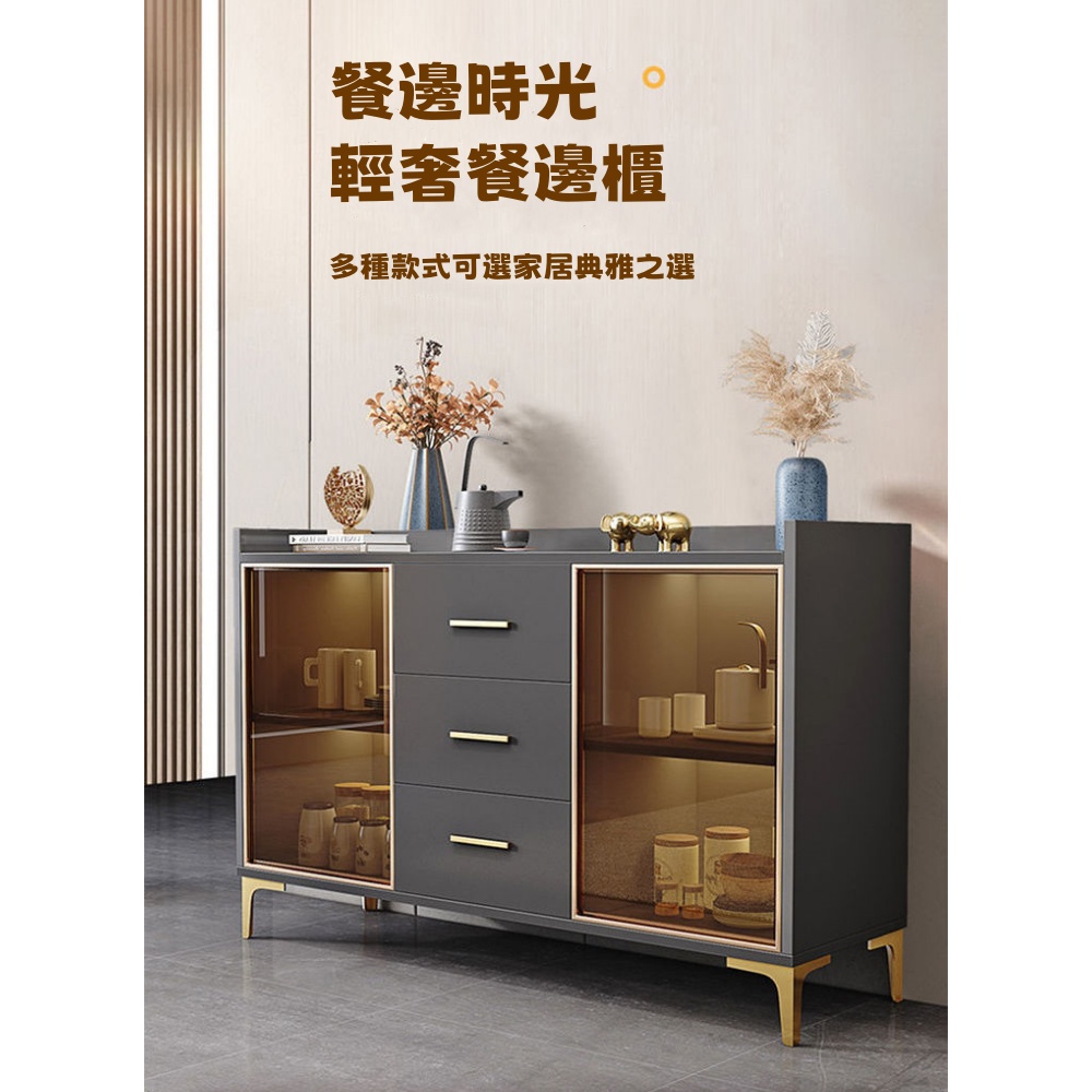 WOG 窩居 簡約餐邊櫃客廳廚房茶水櫃儲物櫃-120*35* WOG 窩居 簡約餐邊櫃客廳廚房茶水櫃儲物櫃-120*35*