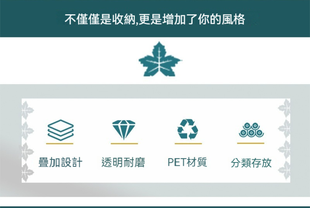 茉家 可疊加放置紅酒收納架(二格3層)好評推薦 茉家 可疊加放置紅酒收納架(二格3層)好評推薦