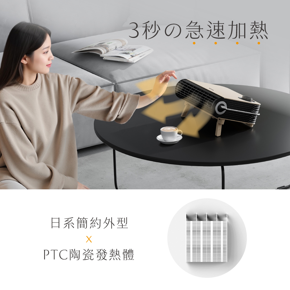 KINYO EH-538 - 詳情2