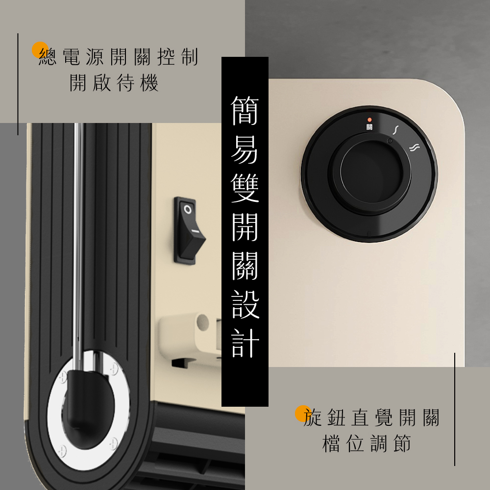 KINYO EH-538 - 詳情4