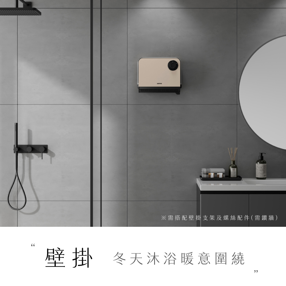 KINYO EH-538 - 詳情5