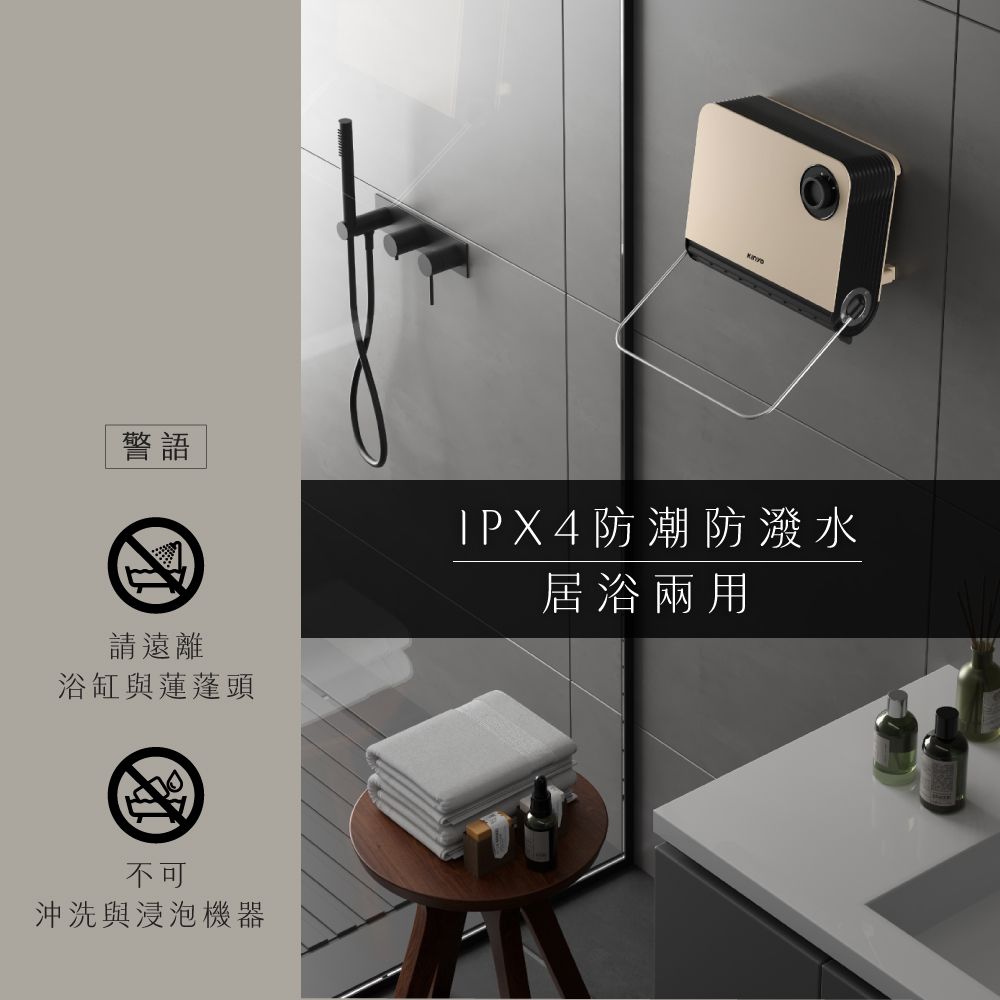 KINYO EH-538 - 詳情6