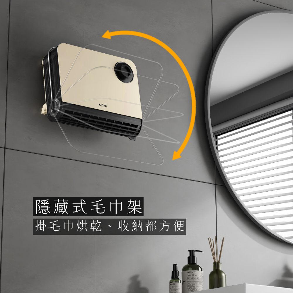 KINYO EH-538 - 詳情8