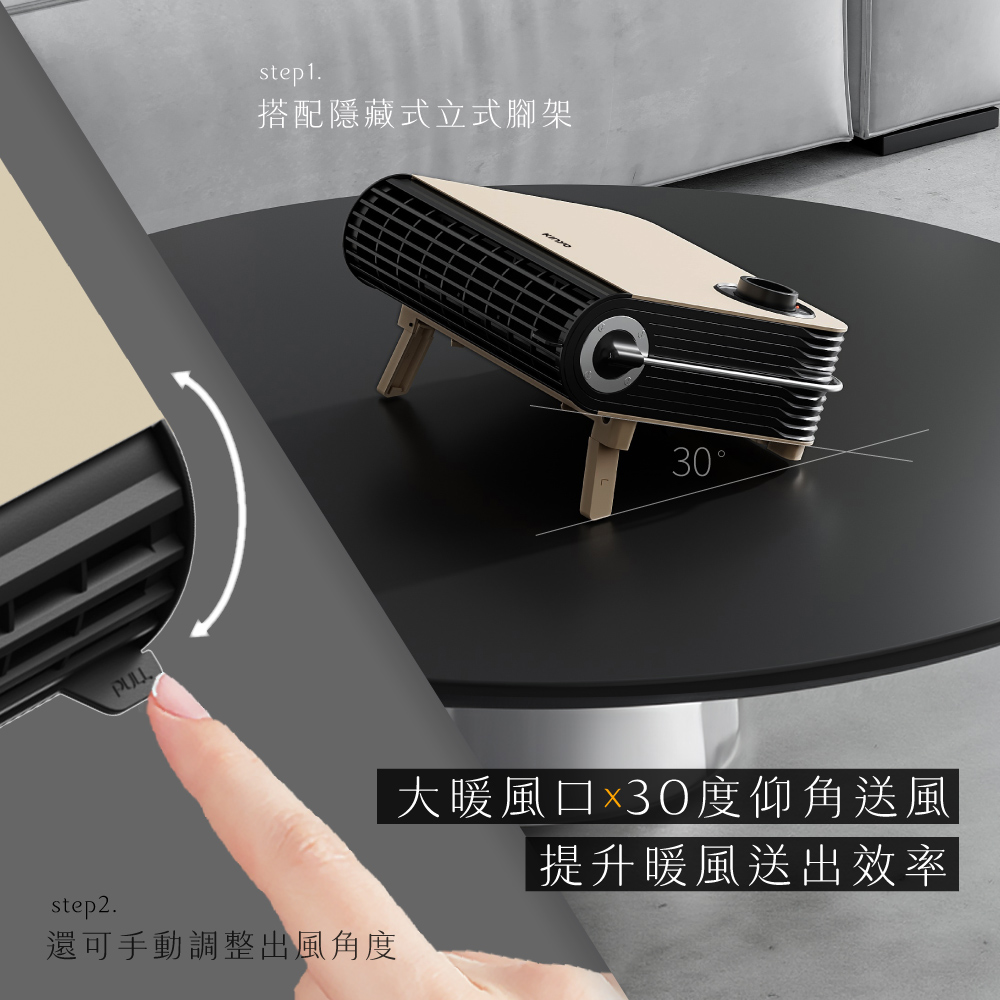 KINYO EH-538 - 詳情10