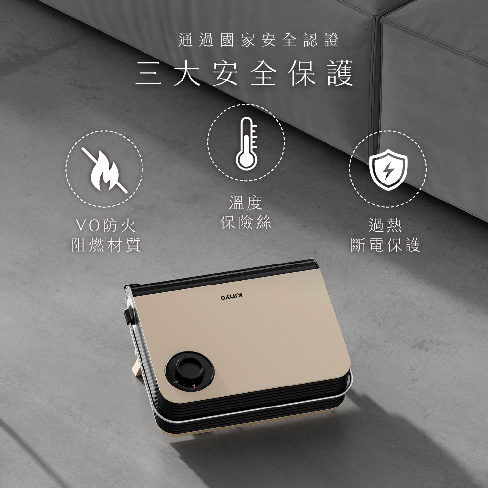 KINYO EH-538 - 詳情11