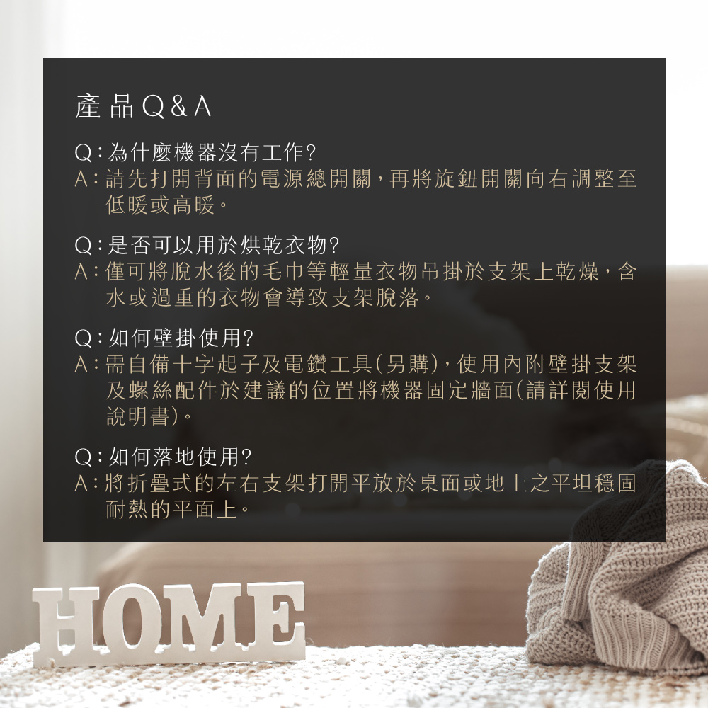 KINYO EH-538 - 詳情12