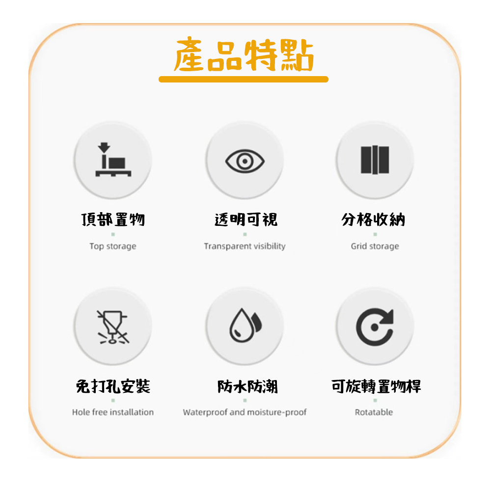 waim life 暖暖生活 免打孔防潑水壁掛浴室衛生紙盒( waim life 暖暖生活 免打孔防潑水壁掛浴室衛生紙盒(