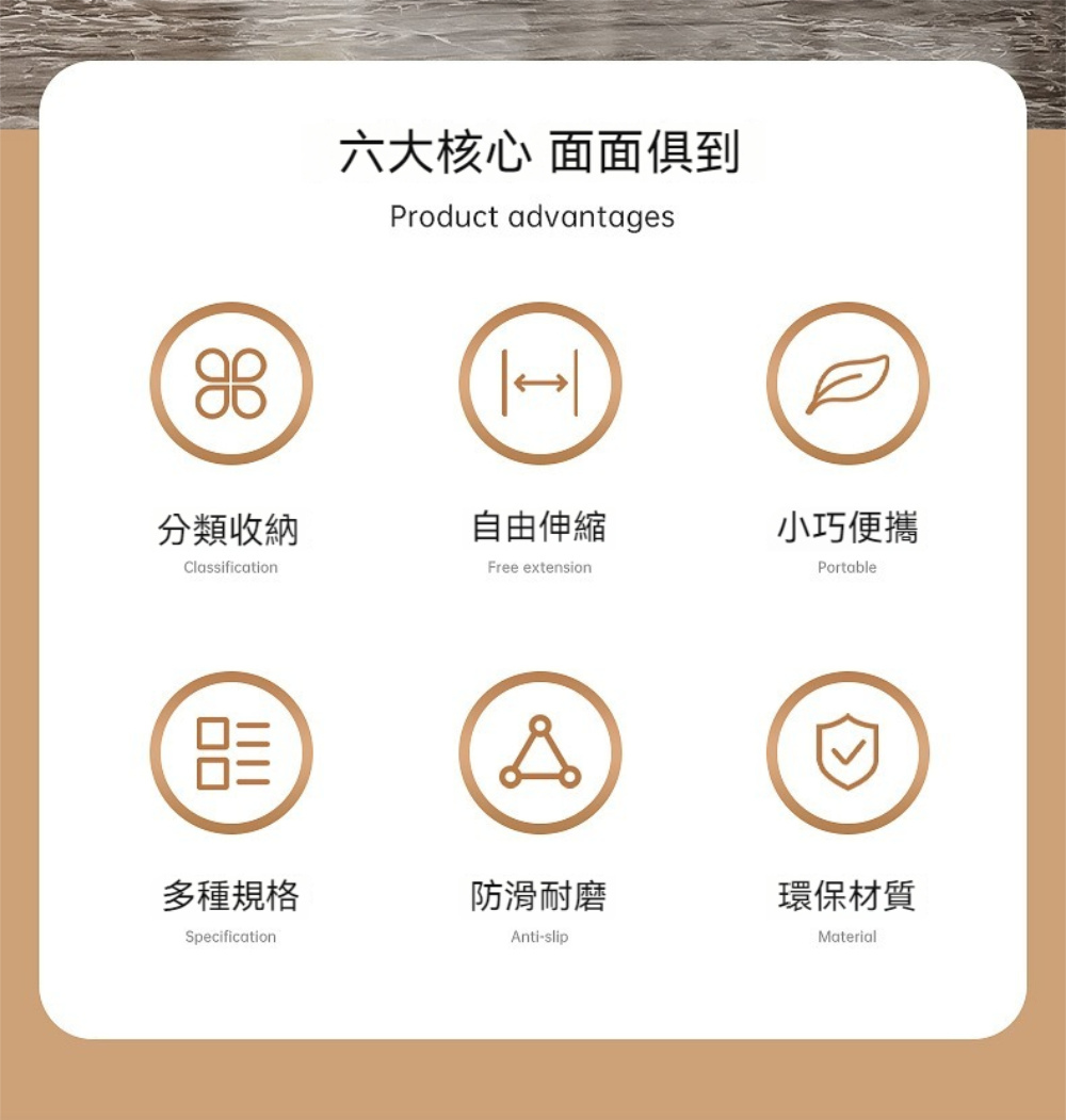 Dagebeno荷生活 PP材質可伸縮敞口櫥櫃收納盒 抽屜收 Dagebeno荷生活 PP材質可伸縮敞口櫥櫃收納盒 抽屜收