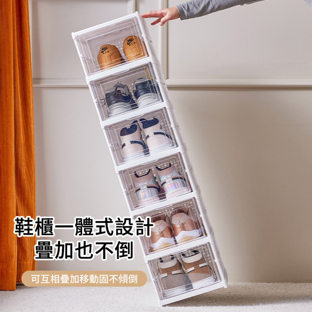 JINGZAN 透明鞋盒 6層│透明摺疊式鞋盒│加大收納品牌 JINGZAN 透明鞋盒 6層│透明摺疊式鞋盒│加大收納品牌