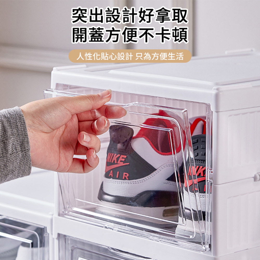 JINGZAN 透明鞋盒 6層│透明摺疊式鞋盒│加大收納品牌 JINGZAN 透明鞋盒 6層│透明摺疊式鞋盒│加大收納品牌