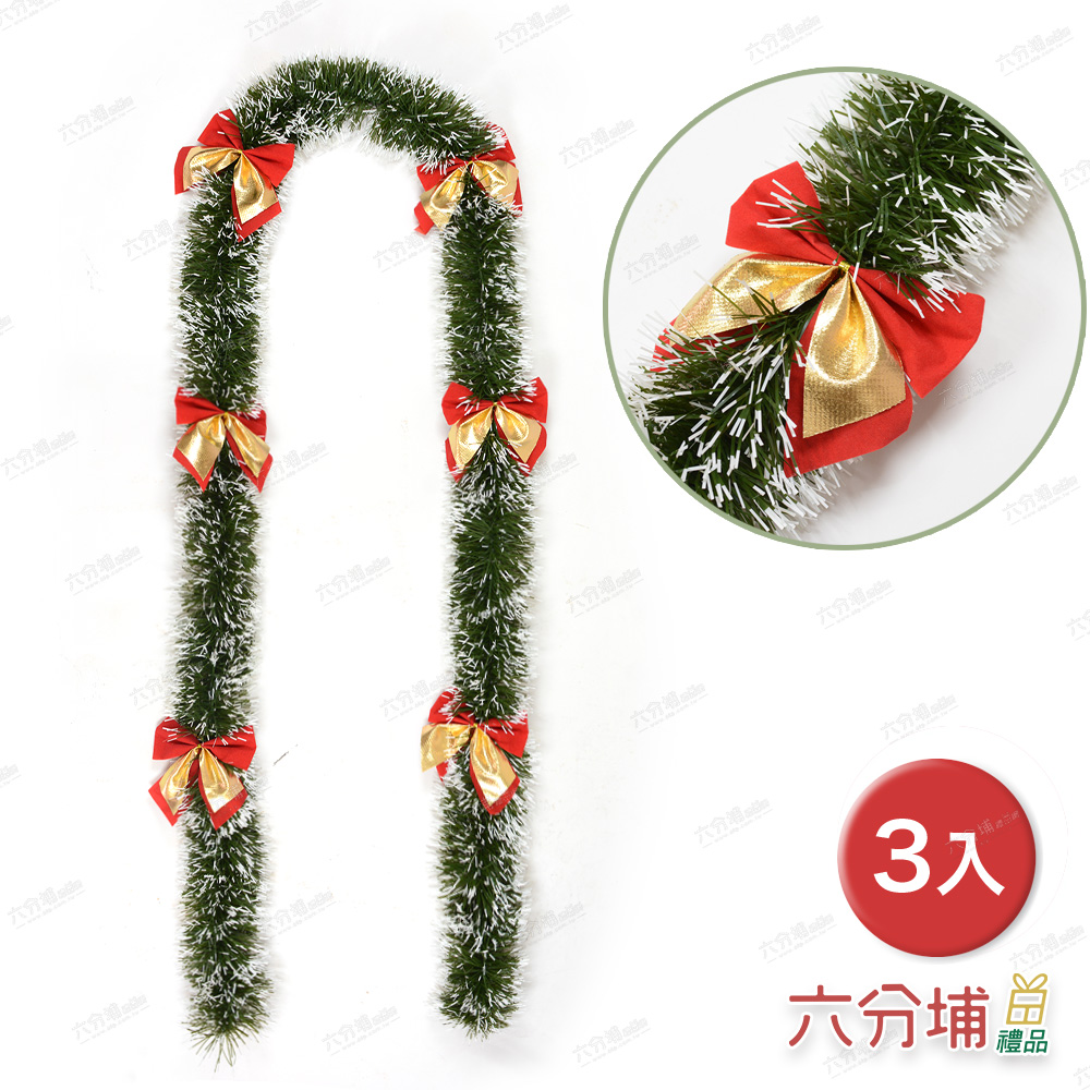 六分埔禮品 綠底白頭+金紅蝴蝶結金蔥條-3入組(聖誕節擺飾耶 六分埔禮品 綠底白頭+金紅蝴蝶結金蔥條-3入組(聖誕節擺飾耶