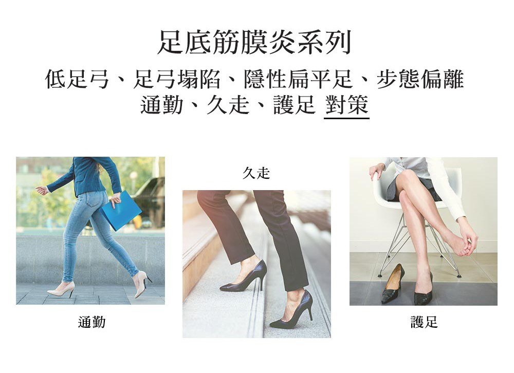A.S.O 阿瘦集團 A.S.O窩心系列輕奢優雅鍊條鑽釦楔型 A.S.O 阿瘦集團 A.S.O窩心系列輕奢優雅鍊條鑽釦楔型