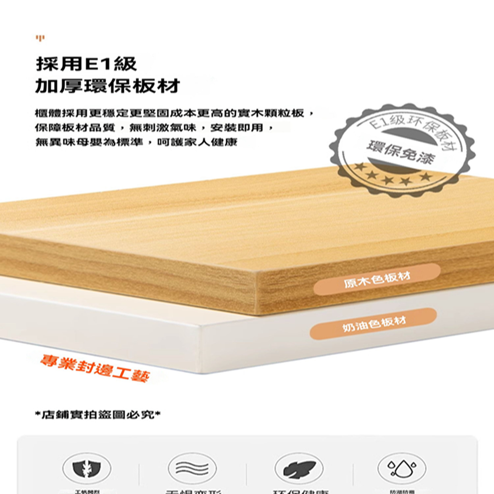 鷺昭 奶油風法式轉角桌 斗櫃一體梳妝台 伸縮梳妝台 L型化妝 鷺昭 奶油風法式轉角桌 斗櫃一體梳妝台 伸縮梳妝台 L型化妝