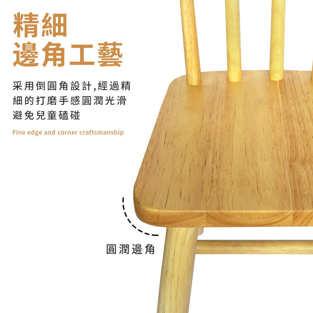 Comfort House 簡約休閒靠背椅凳優惠推薦 Comfort House 簡約休閒靠背椅凳優惠推薦