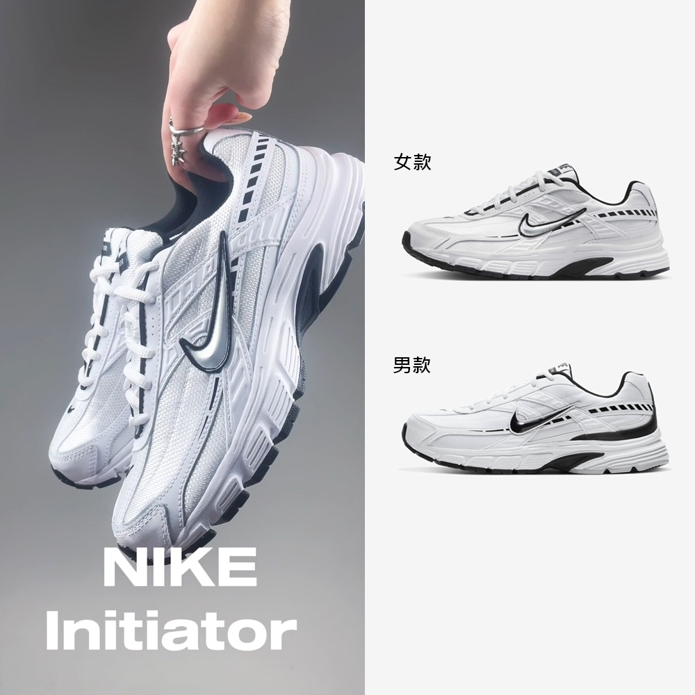 NIKE 耐吉 運動鞋 慢跑鞋 老爹鞋 休閒鞋 女鞋 男鞋 NIKE 耐吉 運動鞋 慢跑鞋 老爹鞋 休閒鞋 女鞋 男鞋