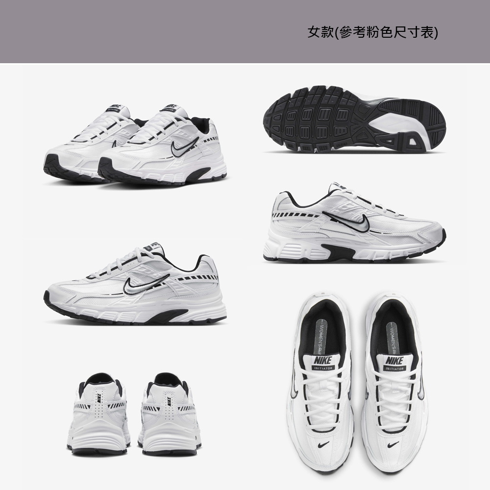 NIKE 耐吉 運動鞋 慢跑鞋 老爹鞋 休閒鞋 女鞋 男鞋 NIKE 耐吉 運動鞋 慢跑鞋 老爹鞋 休閒鞋 女鞋 男鞋