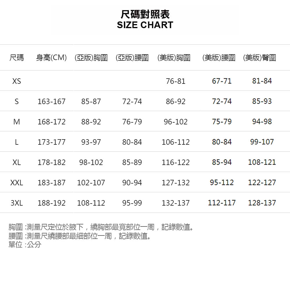 UNDER ARMOUR UA官方直營 男 Playoff UNDER ARMOUR UA官方直營 男 Playoff