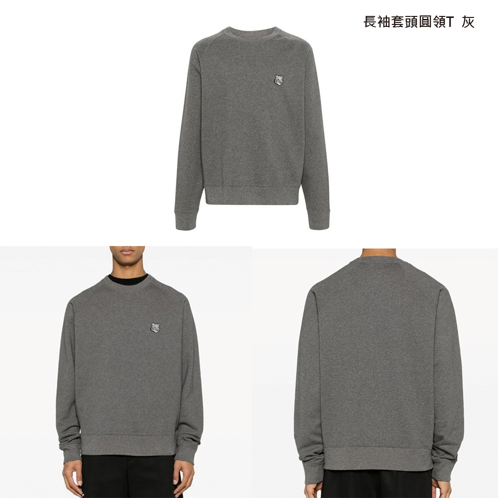 Maison Kitsune 小狐狸刺繡 黃 黑 灰 藍 登 Maison Kitsune 小狐狸刺繡 黃 黑 灰 藍 登