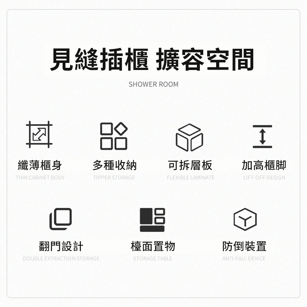 超薄翻板收納鞋櫃 鞋架 入☆玄☆柜 60*17*118.5( 超薄翻板收納鞋櫃 鞋架 入☆玄☆柜 60*17*118.5(