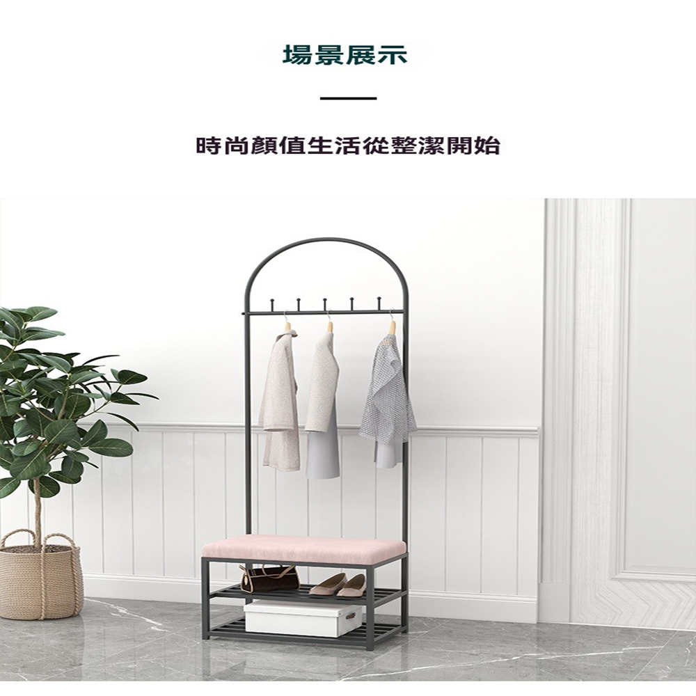樂多家居 全身鏡 衣帽架 多功能組合衣帽架 換鞋凳 穿鞋櫃( 樂多家居 全身鏡 衣帽架 多功能組合衣帽架 換鞋凳 穿鞋櫃(