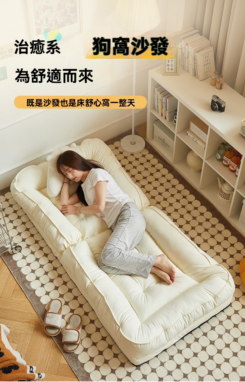 XYG 懶骨頭懶人沙發可躺可睡榻榻米180*80cm折疊沙發 XYG 懶骨頭懶人沙發可躺可睡榻榻米180*80cm折疊沙發