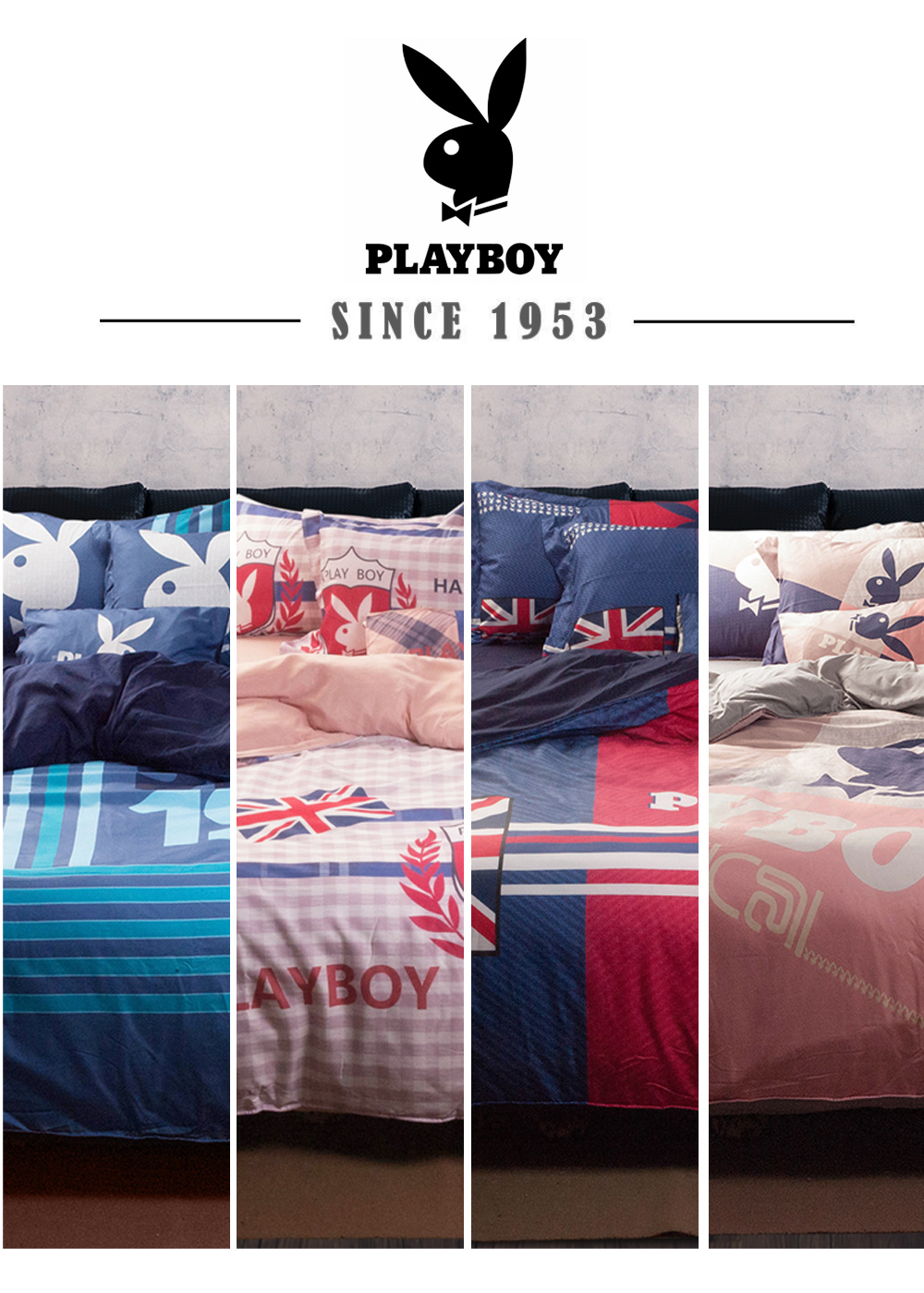 PLAYBOY 五件式加大兩用被床包組(經典格紋) 推薦 PLAYBOY 五件式加大兩用被床包組(經典格紋) 推薦