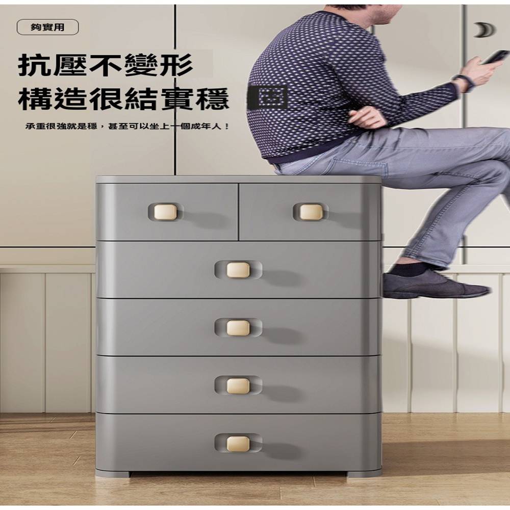 逸品豪居 50面寬 五層(床頭櫃 小型床邊櫃 抽屜式儲物櫃 逸品豪居 50面寬 五層(床頭櫃 小型床邊櫃 抽屜式儲物櫃