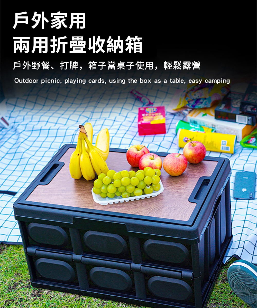 茉家 露營野餐木質上蓋萬向輪折疊收納桌(2入)品牌優惠 茉家 露營野餐木質上蓋萬向輪折疊收納桌(2入)品牌優惠