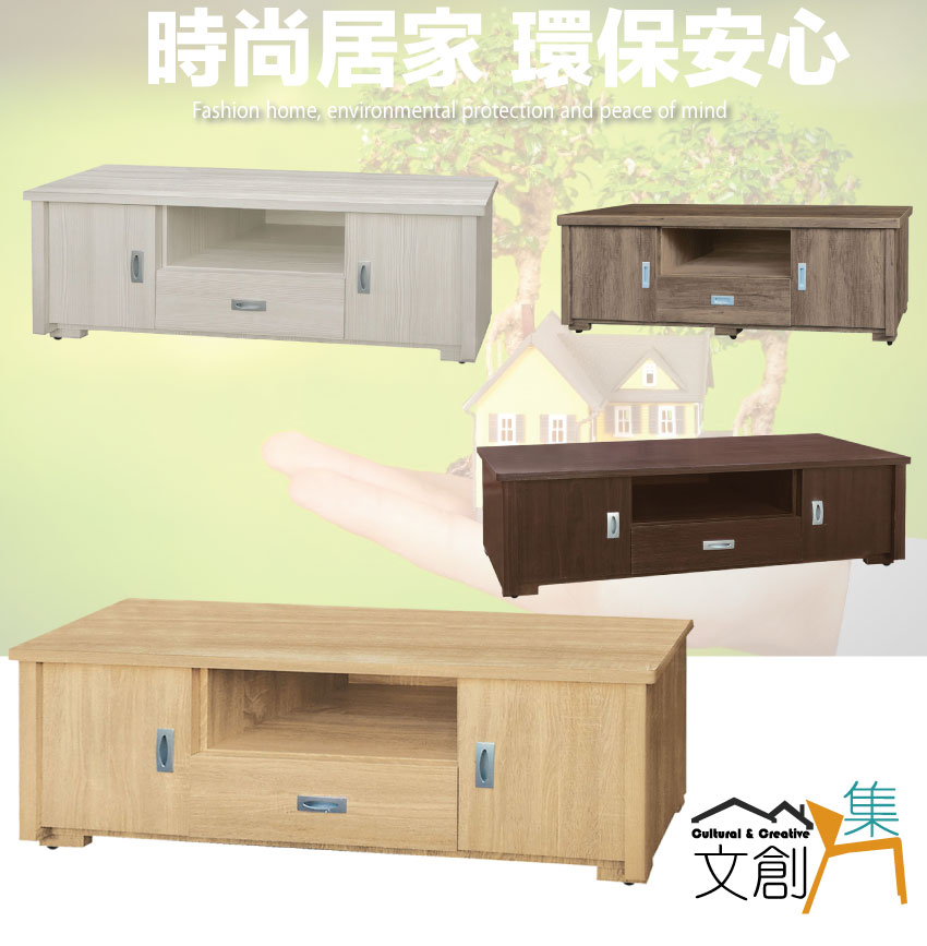 文創集 伊布斯4尺單抽開門電視櫃(四色可選)優惠推薦 文創集 伊布斯4尺單抽開門電視櫃(四色可選)優惠推薦