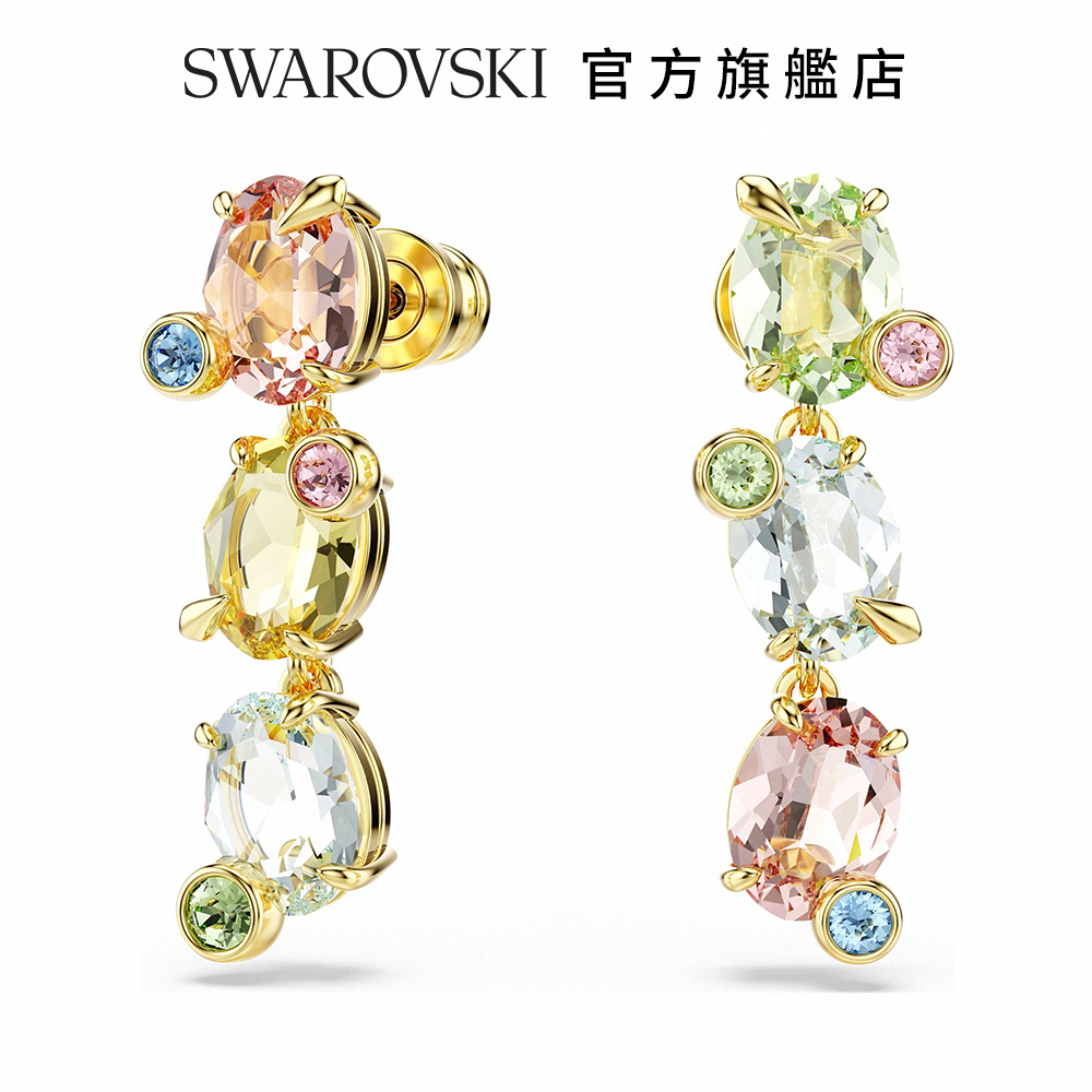SWAROVSKI 施華洛世奇 Gema 水滴形耳環非對稱設 SWAROVSKI 施華洛世奇 Gema 水滴形耳環非對稱設