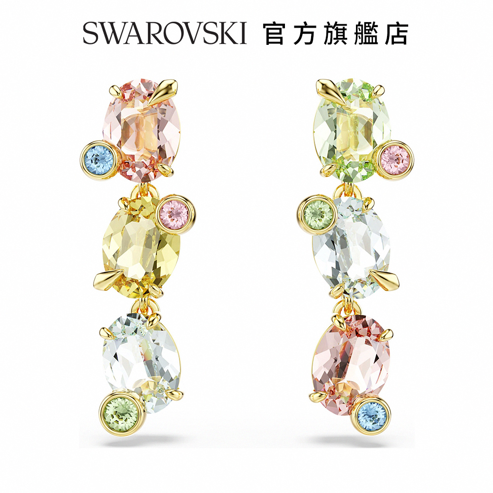 SWAROVSKI 施華洛世奇 Gema 水滴形耳環非對稱設 SWAROVSKI 施華洛世奇 Gema 水滴形耳環非對稱設