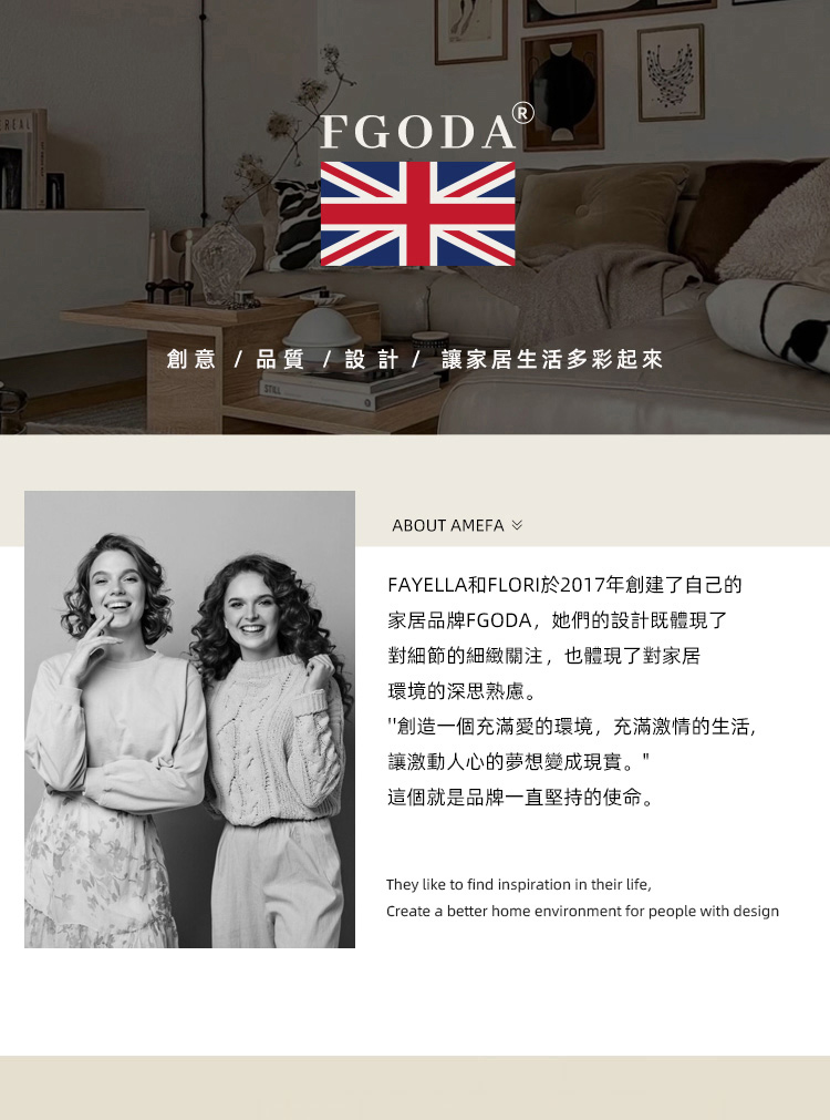 英國FGODA 櫃子下層板用收納掛架/鞋架/置物架-大款(整 英國FGODA 櫃子下層板用收納掛架/鞋架/置物架-大款(整