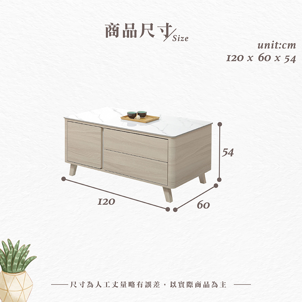 Hampton 漢汀堡 佳凱4尺岩板大茶几(茶几/咖啡桌/大 Hampton 漢汀堡 佳凱4尺岩板大茶几(茶几/咖啡桌/大