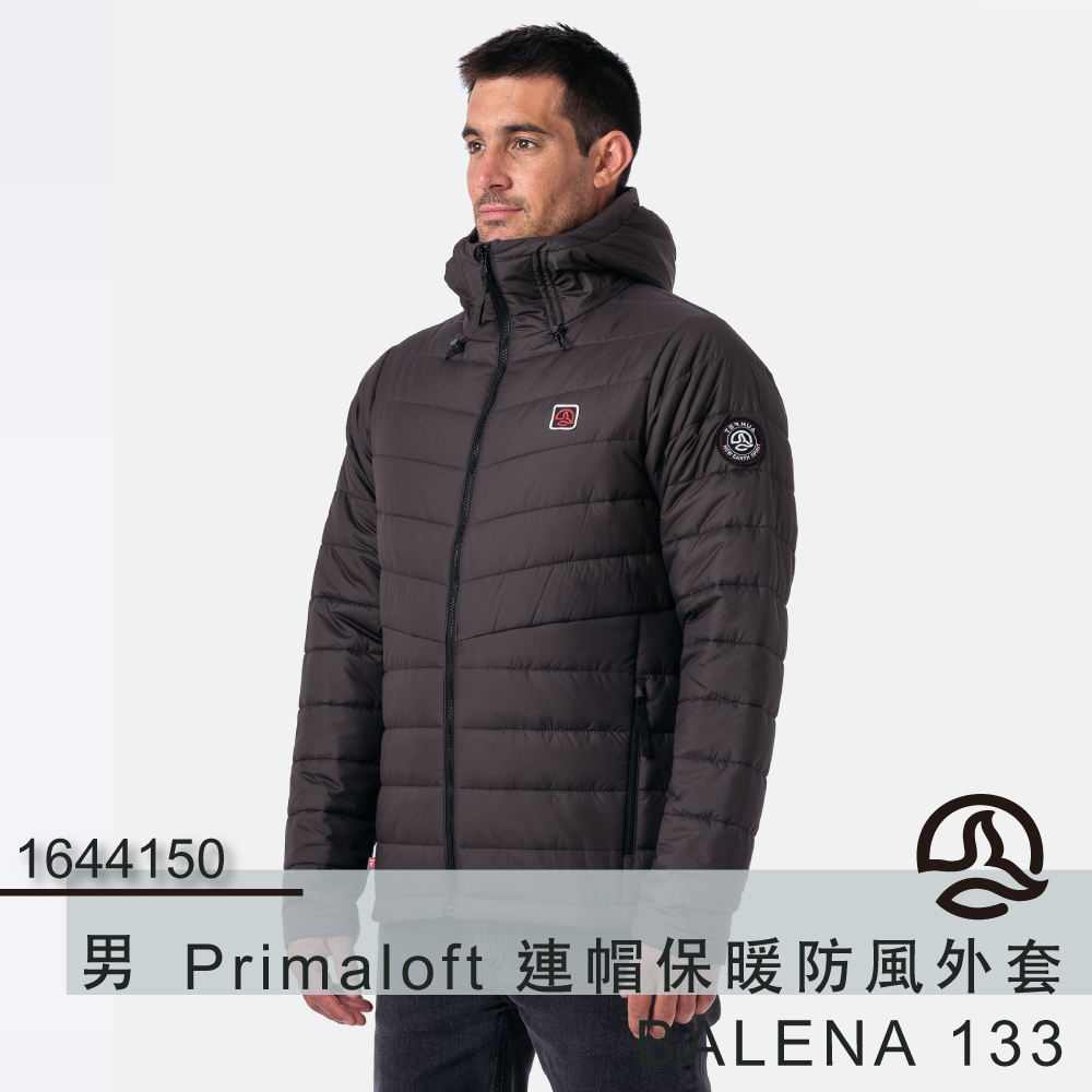 TERNUA 男 Primaloft 連帽保暖防風外套 BA TERNUA 男 Primaloft 連帽保暖防風外套 BA