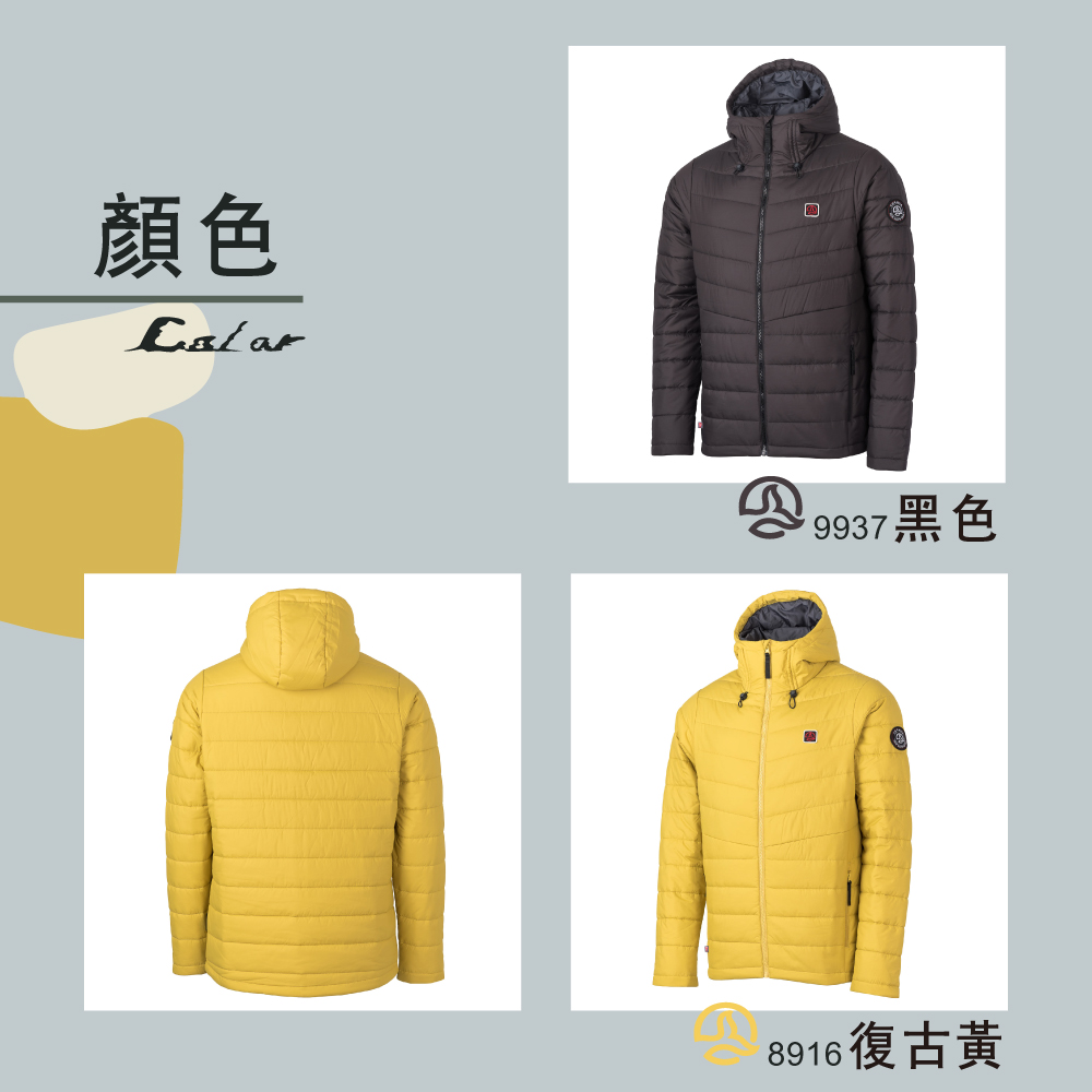 TERNUA 男 Primaloft 連帽保暖防風外套 BA TERNUA 男 Primaloft 連帽保暖防風外套 BA