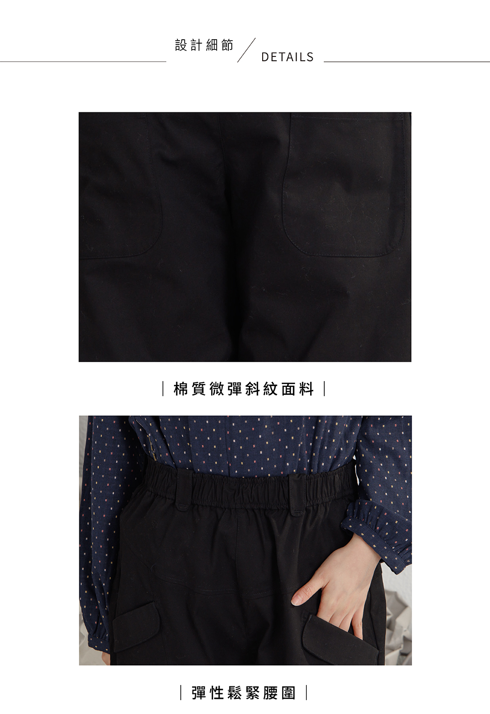 MOSS CLUB 中長版直筒休閒寬褲(黑 卡/魅力商品)品 MOSS CLUB 中長版直筒休閒寬褲(黑 卡/魅力商品)品