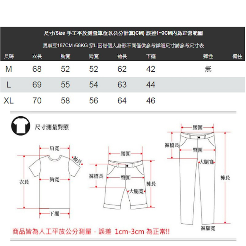 AMERO 男女裝 長袖刷毛連帽T恤(台灣製 男女裝 長袖刷 AMERO 男女裝 長袖刷毛連帽T恤(台灣製 男女裝 長袖刷