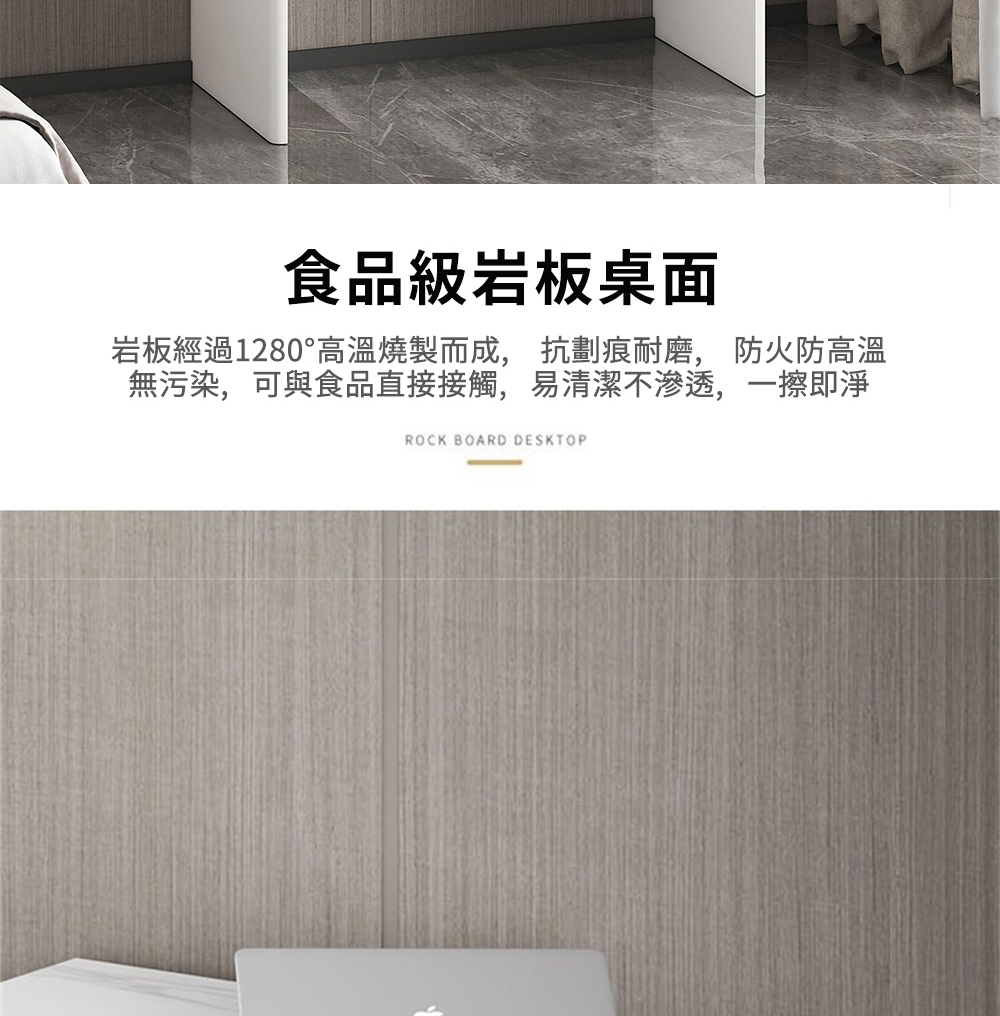 超微米 高光書桌學習桌巖板小戶型家用簡易書桌子電腦桌壹體(巖 超微米 高光書桌學習桌巖板小戶型家用簡易書桌子電腦桌壹體(巖