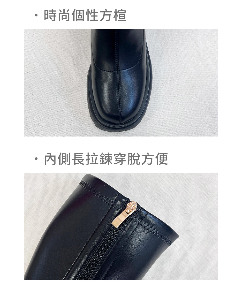 amai 時尚辣妹必備長腿輕量厚底長靴 高筒靴 瘦瘦靴 長筒 amai 時尚辣妹必備長腿輕量厚底長靴 高筒靴 瘦瘦靴 長筒