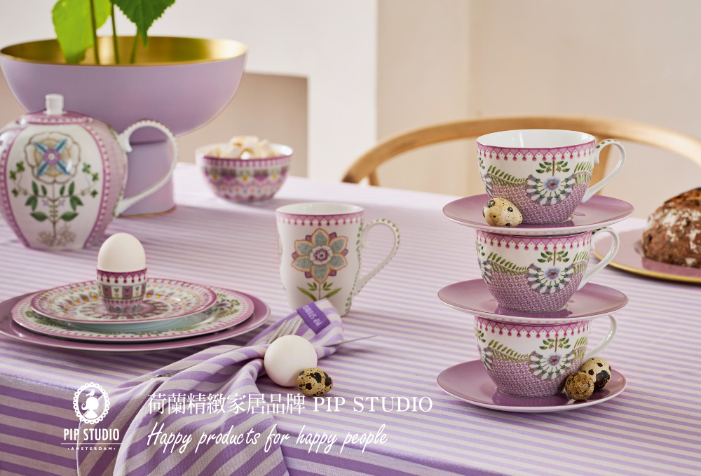 PIP STUDIO Berry Blues 金屬盤32cm PIP STUDIO Berry Blues 金屬盤32cm