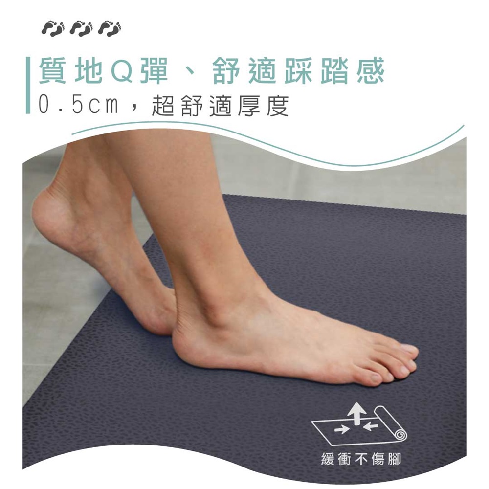 B+ 20秒進階瞬吸 軟式珪藻土吸水地墊 蘊石(60x40c B+ 20秒進階瞬吸 軟式珪藻土吸水地墊 蘊石(60x40c