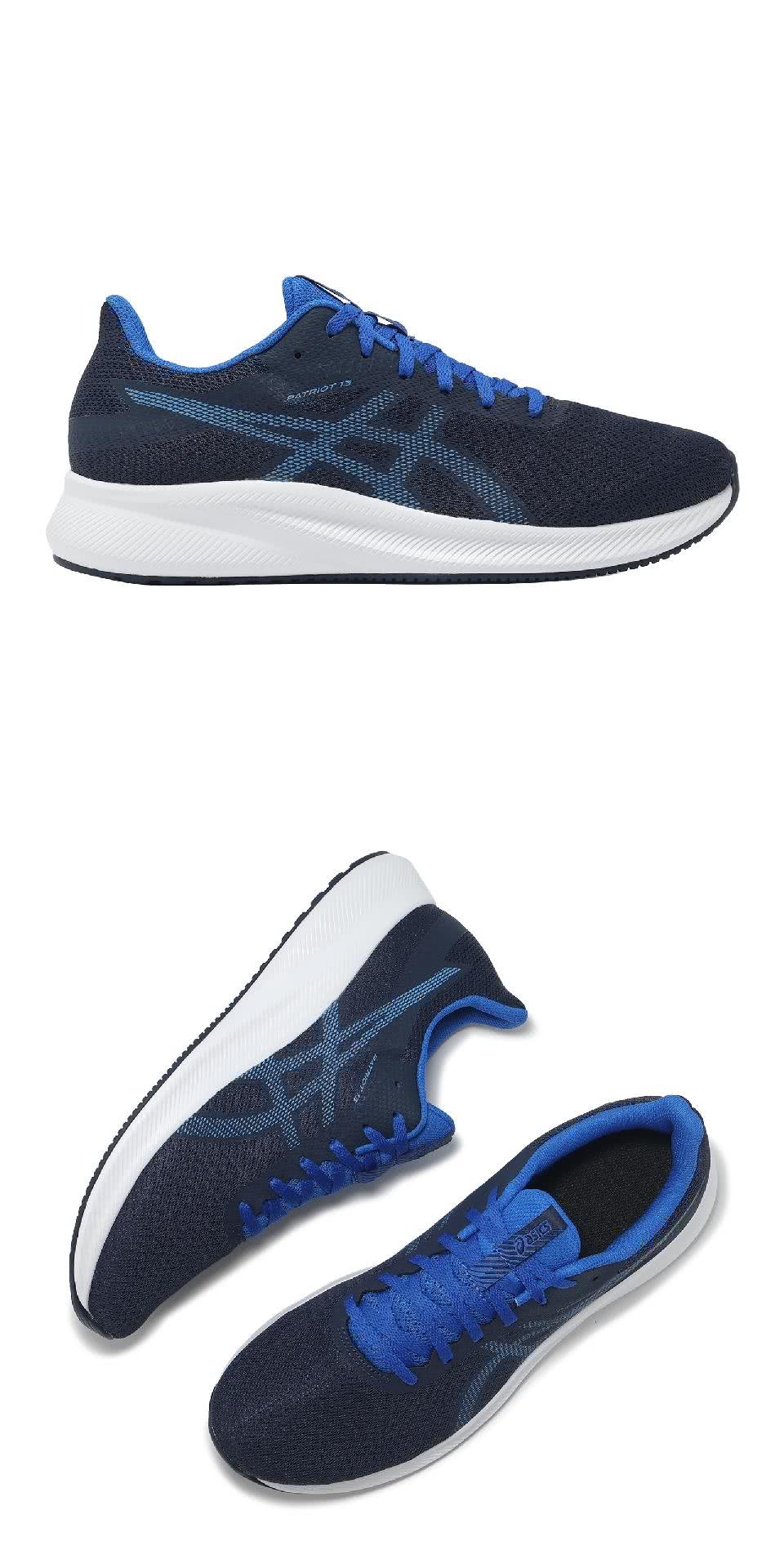 asics 亞瑟士 慢跑鞋 Patriot 13 男鞋 女鞋 asics 亞瑟士 慢跑鞋 Patriot 13 男鞋 女鞋