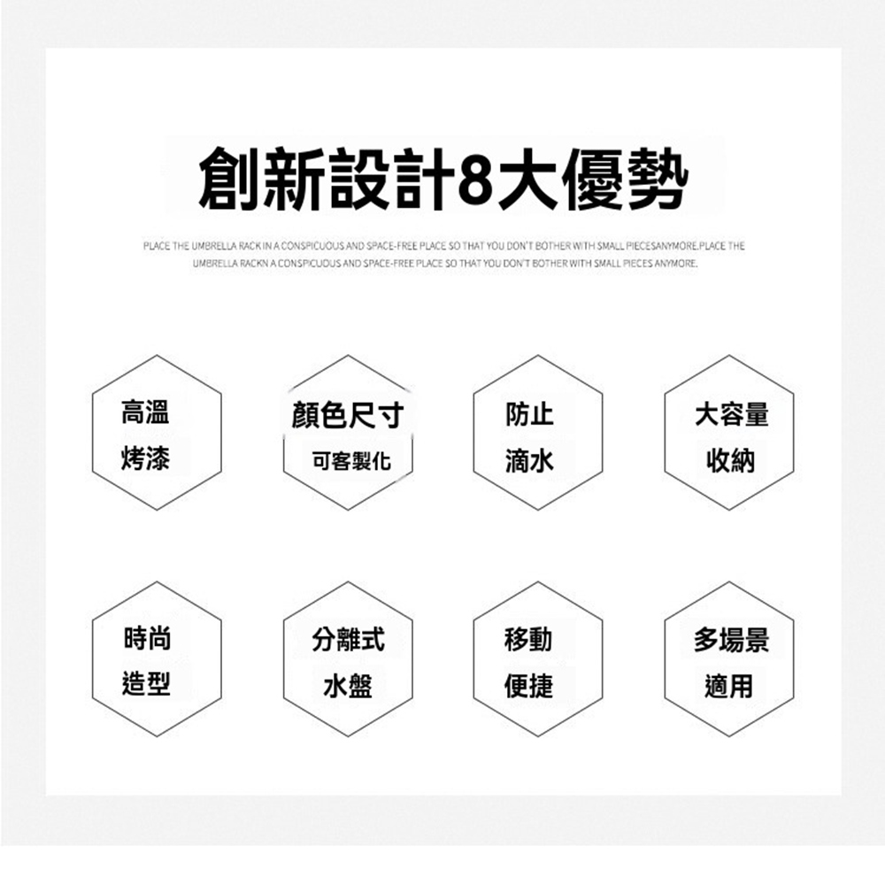 顧家家居 32格雨傘收納架-48×27×60公分(雨傘瀝水架 顧家家居 32格雨傘收納架-48×27×60公分(雨傘瀝水架