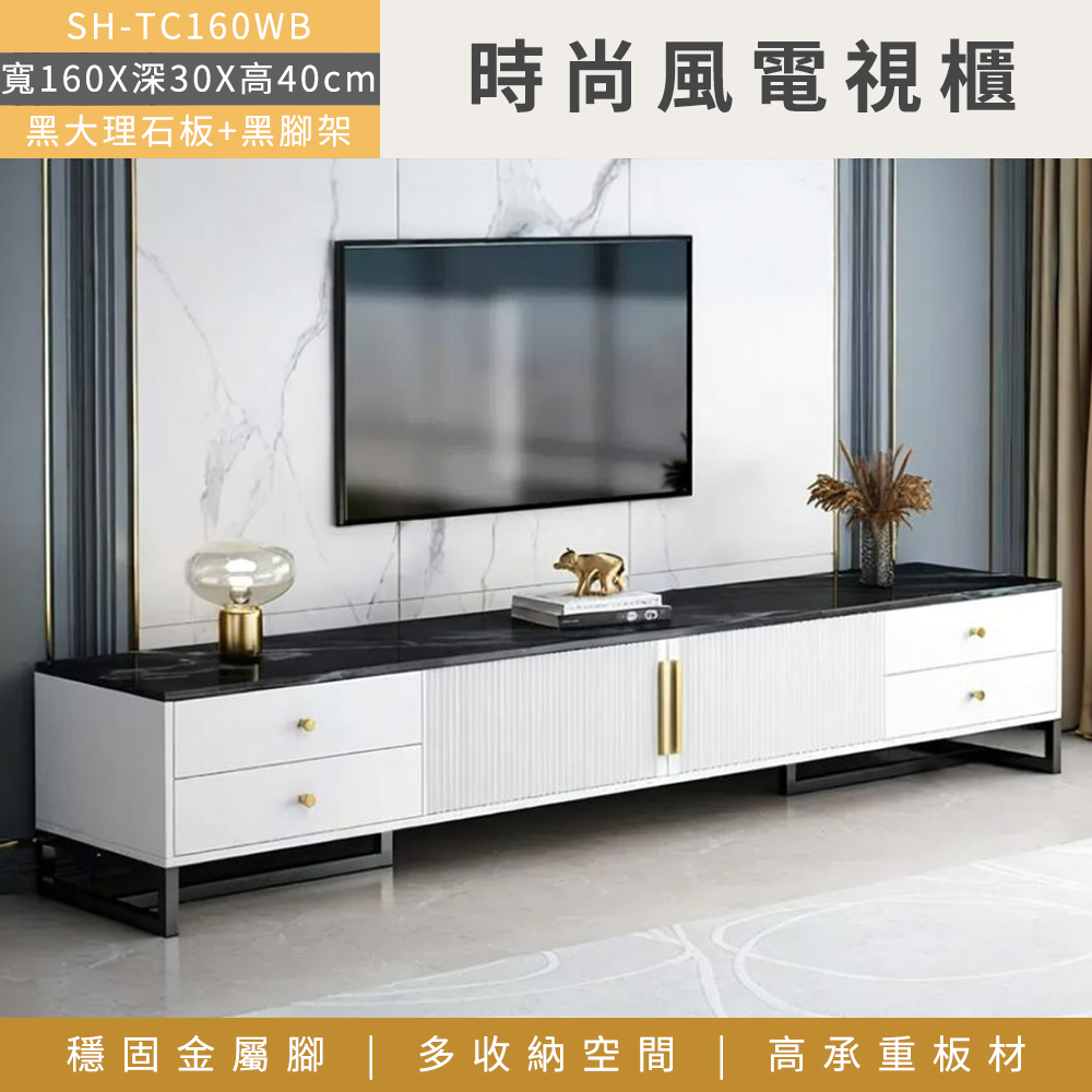 工具網 電視櫃收納 電視牆櫃 小電視櫃 客廳桌 視廳櫃 18 工具網 電視櫃收納 電視牆櫃 小電視櫃 客廳桌 視廳櫃 18