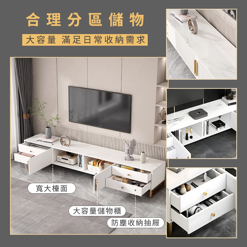 工具網 電視櫃收納 電視牆櫃 小電視櫃 客廳桌 視廳櫃 18 工具網 電視櫃收納 電視牆櫃 小電視櫃 客廳桌 視廳櫃 18