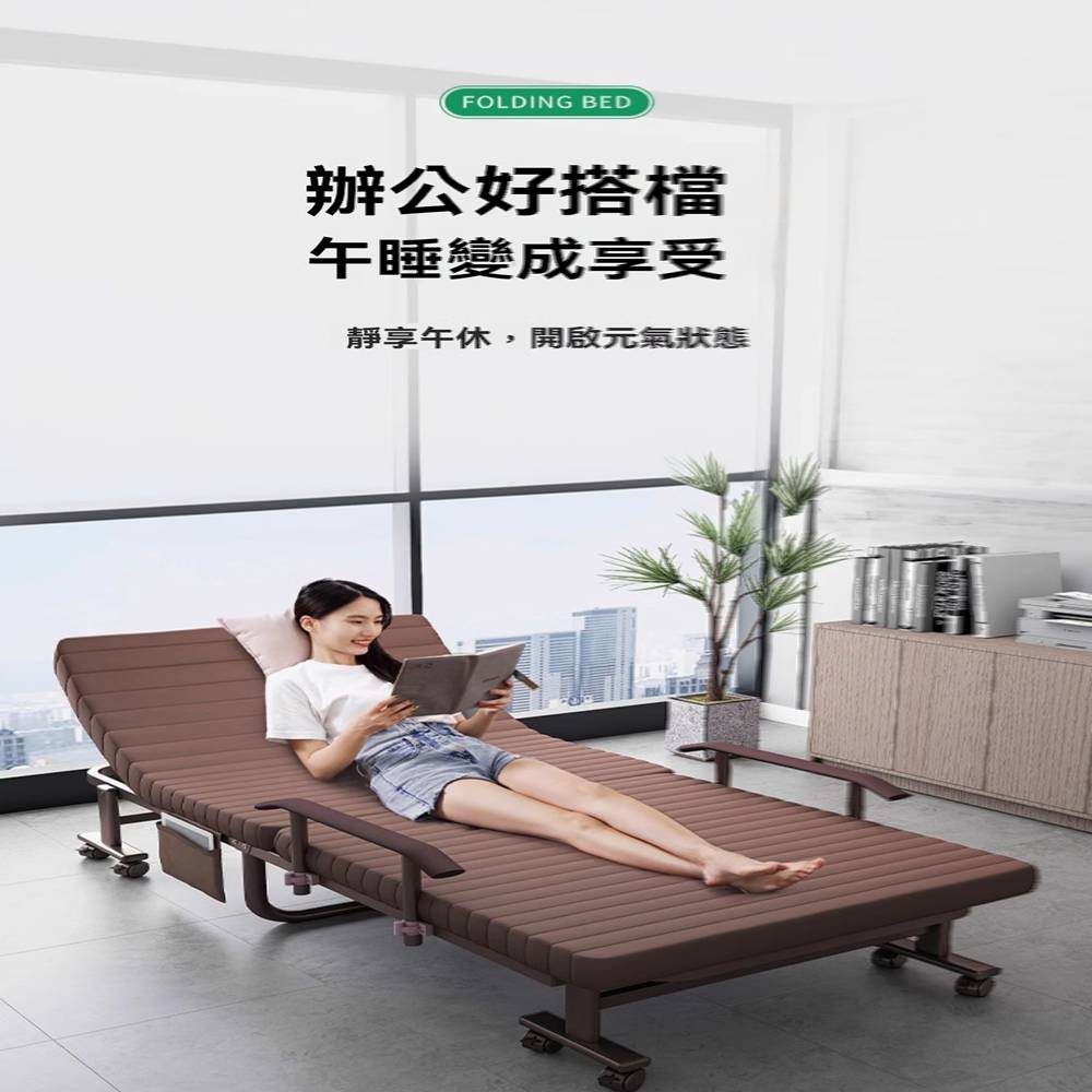 賽彬家具 升級款 固定扶手 80cm(折疊床 單人床 辦公室 賽彬家具 升級款 固定扶手 80cm(折疊床 單人床 辦公室