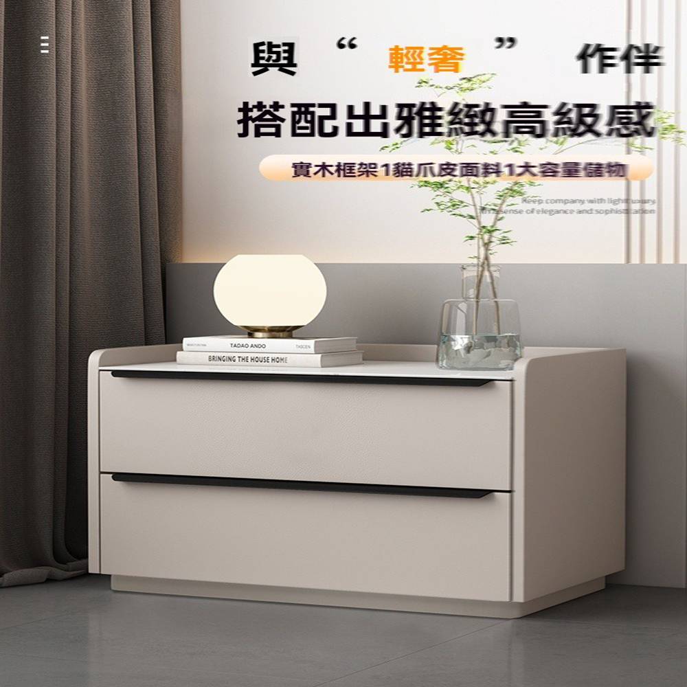 輕奢床頭櫃 感應燈 免安裝 60*40*48cm(床頭櫃 智 輕奢床頭櫃 感應燈 免安裝 60*40*48cm(床頭櫃 智