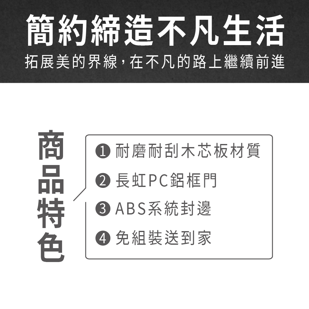 ASSARI 千代2.5尺三門收納櫃(寬72x深39x高20 ASSARI 千代2.5尺三門收納櫃(寬72x深39x高20